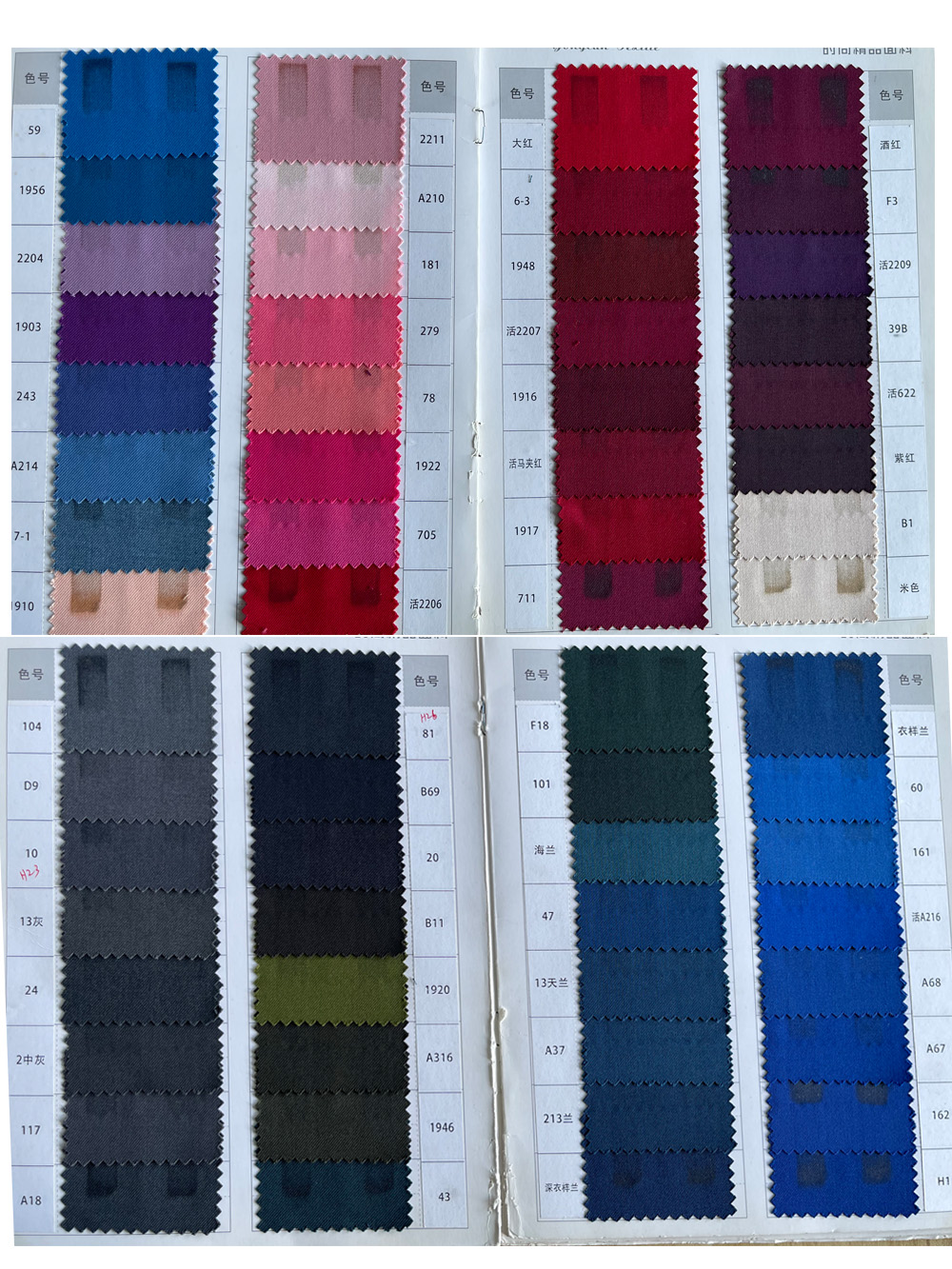 ブリリアントクリスタルビーズ刺繍スーツ メンズフォーマルウェ - Men'S Formal Dinner Wear のレビューと価格